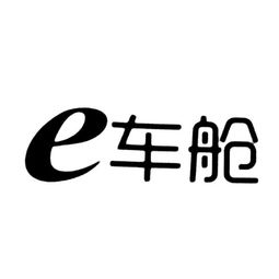 佐勝恒達(dá)與勝孚科技 北京科技中心的創(chuàng)新雙引擎