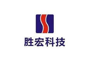 雙雄競秀 勝宏科技與勝孚科技的創新角力