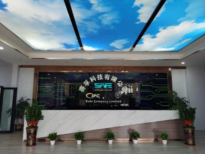 東莞市賽孚電子科技與勝孚科技 雙輪驅(qū)動(dòng)，共筑電子科技新篇章